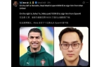 开元棋牌官网扎克伯格晒出AI超级团队11