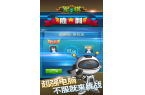 开元棋牌军棋游戏app热门下载合集202